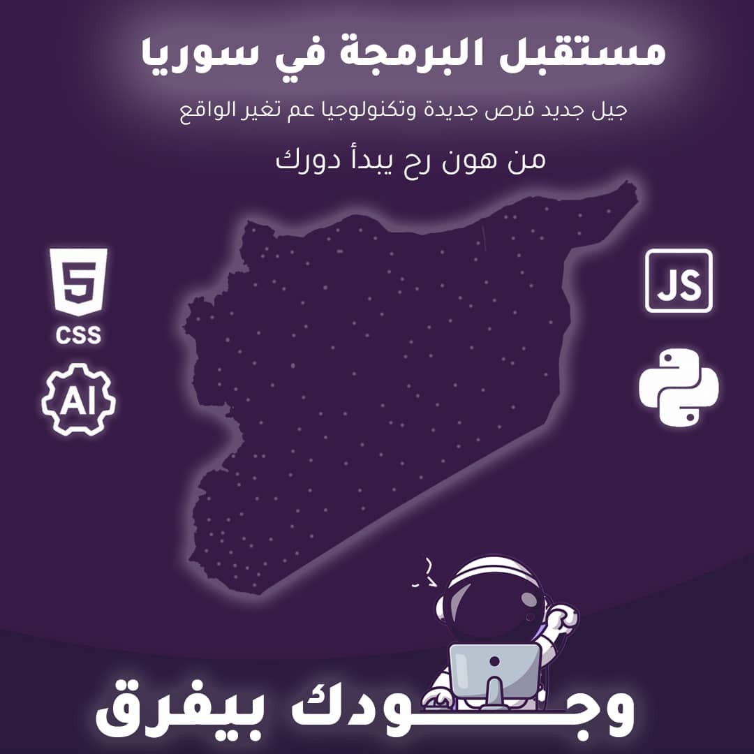 تصميم عبوات